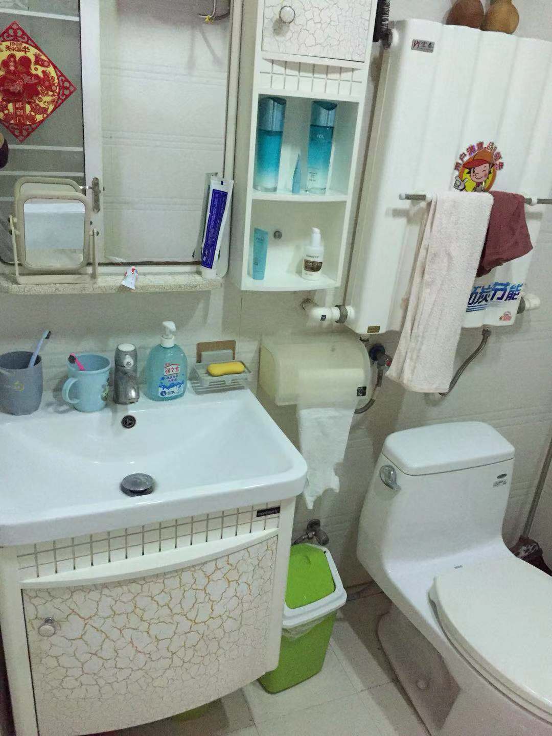 品質(zhì)小區(qū)！2室1廳1衛(wèi)72m2全明戶型，朝向采光好。