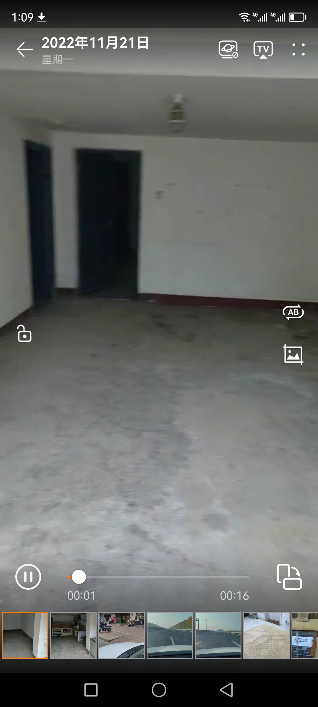 毛坯1室1廳0衛(wèi)50m2500元/月