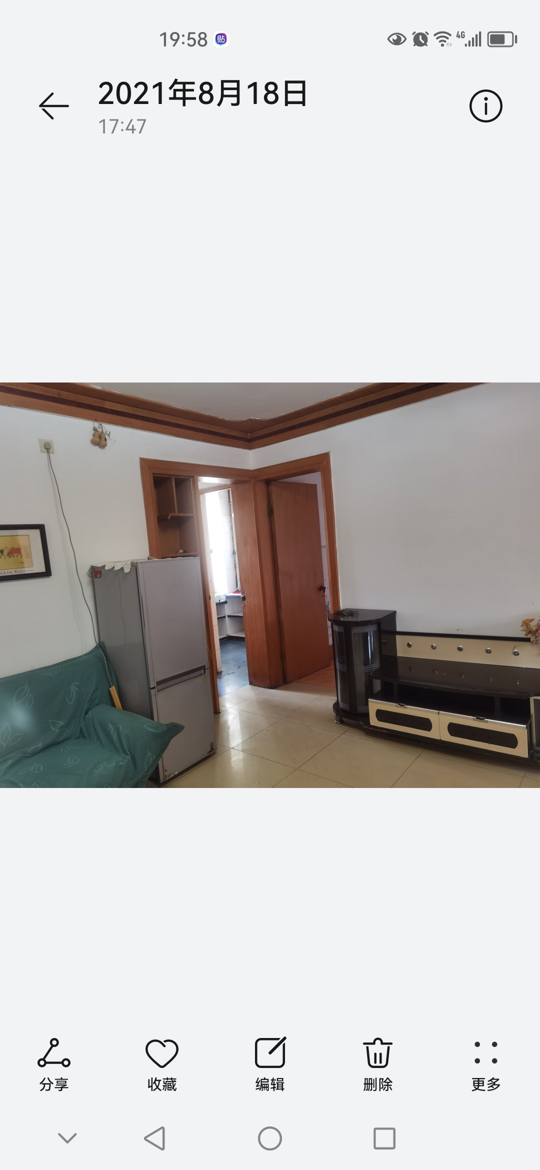 個人吉房出租，中介勿擾