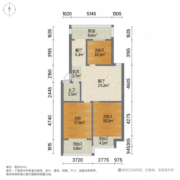 普通裝修3室2廳1衛(wèi)99m290萬元
