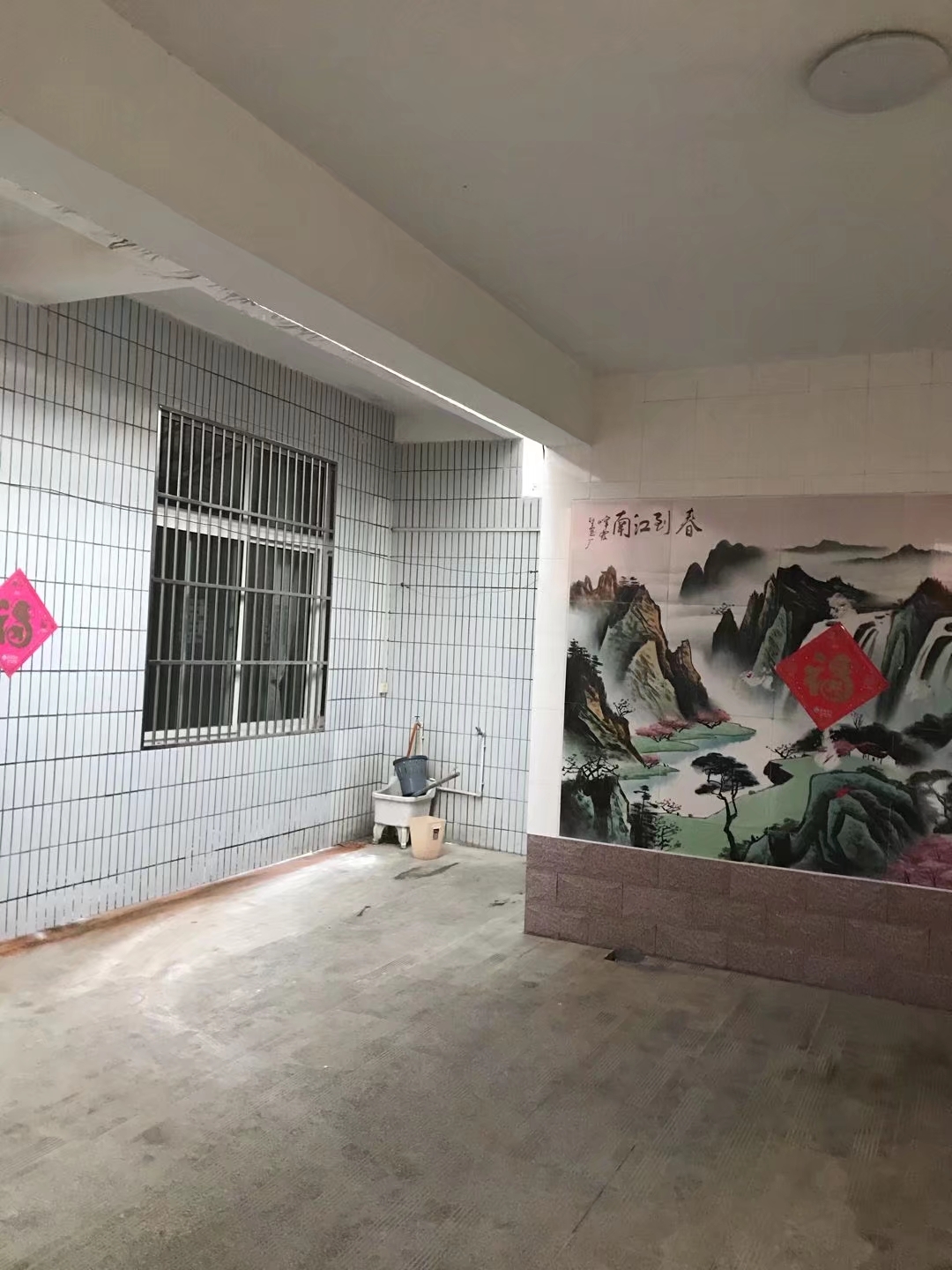 文昌路老二中賀莊獨院