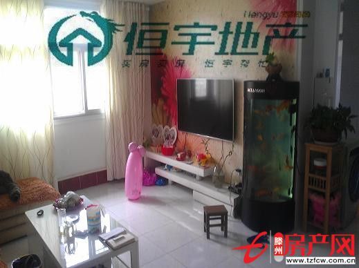 黃金地段，黃金樓層。低價(jià)出售