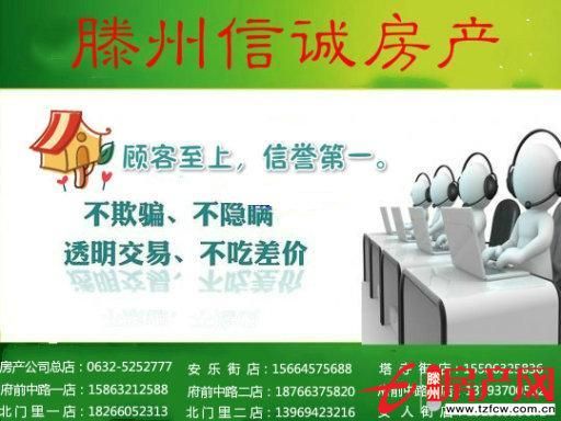 女人街【豪華精裝修家具家電全