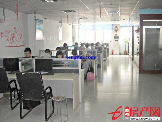 出租問天廣場辦公樓