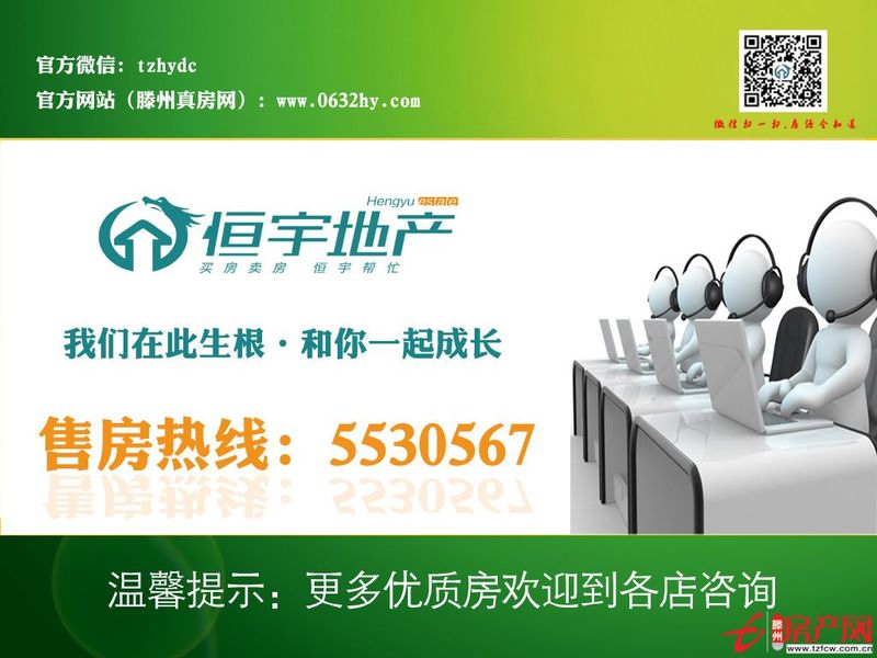 地理位置優(yōu)越，交通便利；毗鄰學(xué)院路，名校林立