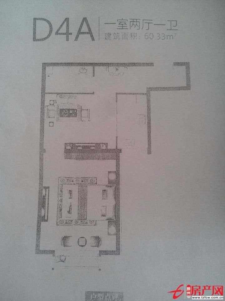 嘉鴻一品小戶型黃金地段經(jīng)典戶型