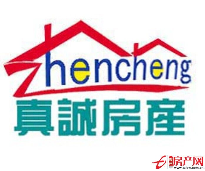 城建海上明月新房小戶(hù)型觀景房