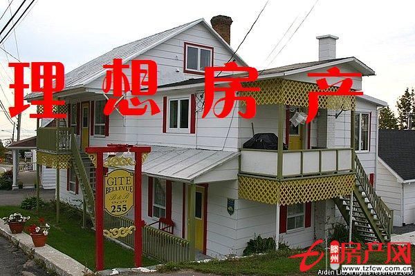 棉廠宿舍有房出租