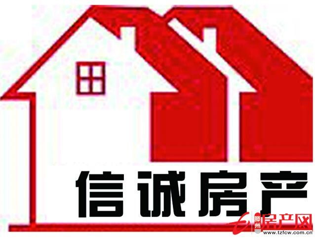 出租龍騰花園小高層閣樓帶院