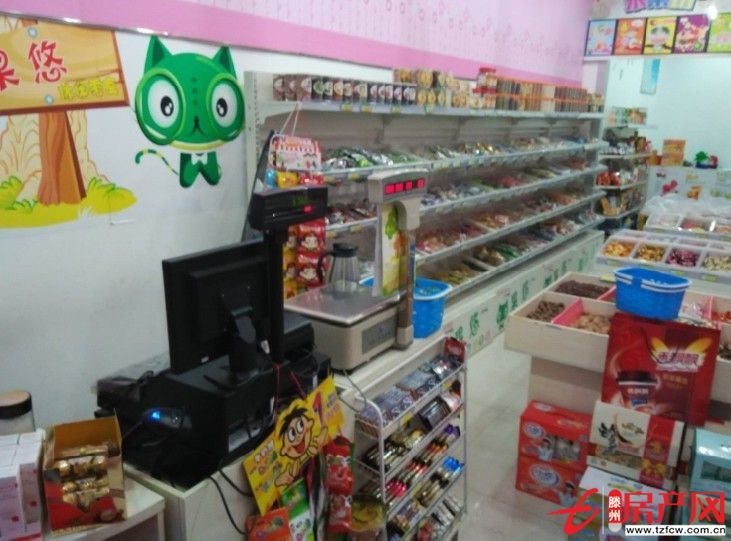 租到就是轉(zhuǎn)到就看你接不接