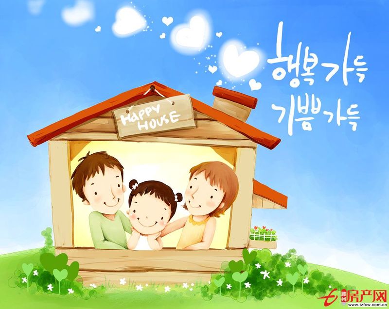 百合花園優(yōu)惠房急售，可貸款，可更名。