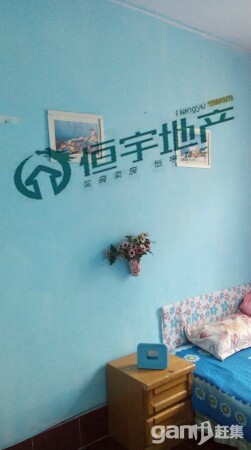 安樂街安樂組合團(tuán)三室一廳南北通透學(xué)區(qū)房