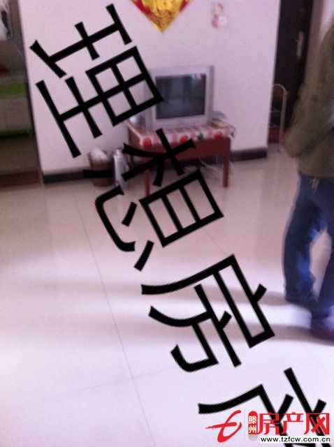 公安居宿舍，