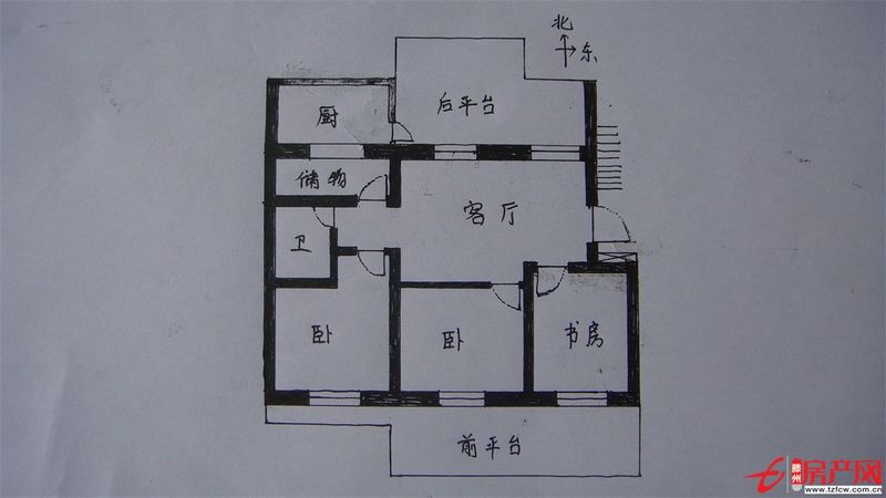 貳拾貳萬在市中心安個(gè)家八一佳苑頂層