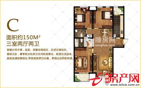 人和藍(lán)灣好樓層好車位