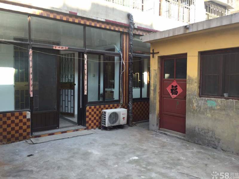 人民銀行一樓帶院出售