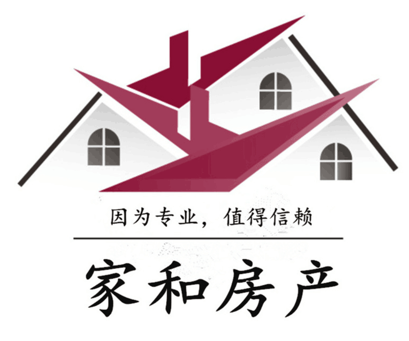 步行街住房，繁華地段，兩室向陽，有證，可帶款，隨時(shí)看房！