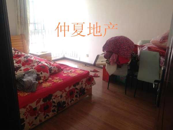 該出手時就出手！絕對好房！你不會后悔?。?！