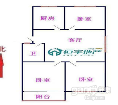 安樂組團(tuán)房產(chǎn)宿舍滿五年可貸款