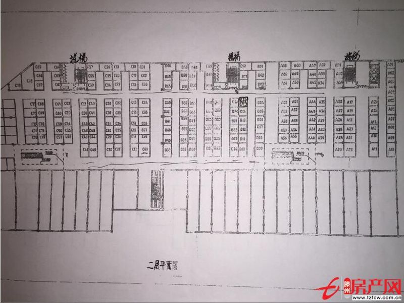 步行街南區(qū)新興商貿(mào)廣場二樓旺鋪小商鋪