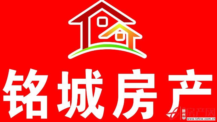 麗都水岸黃金樓層低價出售