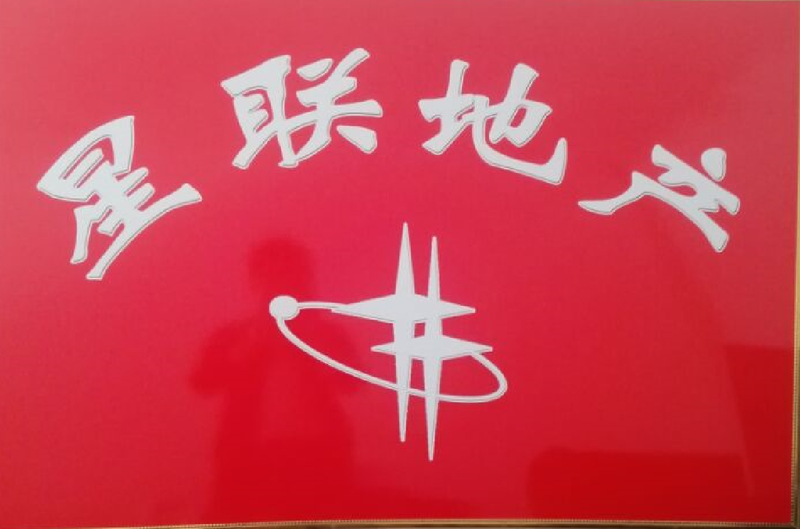 中央公館優(yōu)質(zhì)抵賬房，價(jià)格便宜，僅此一套，速來(lái)?yè)屬?gòu)