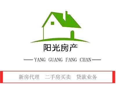 嘉鴻一品兩套房子出售學(xué)區(qū)房