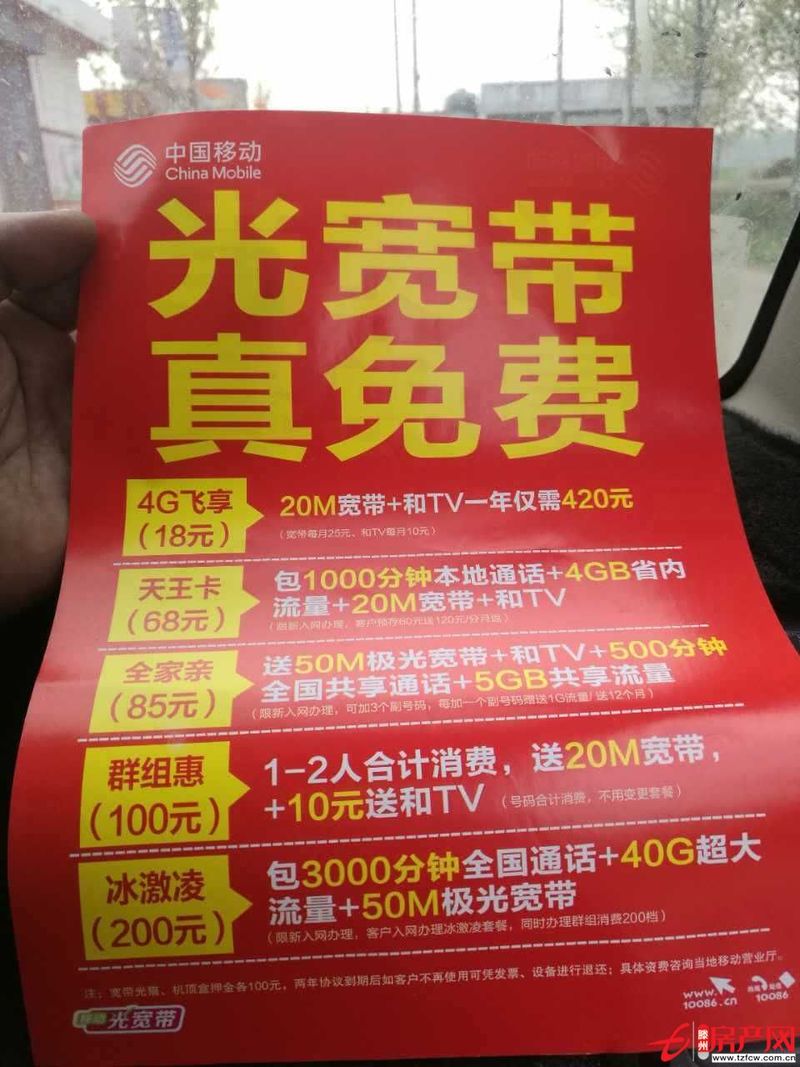 陽光國(guó)際陪讀房