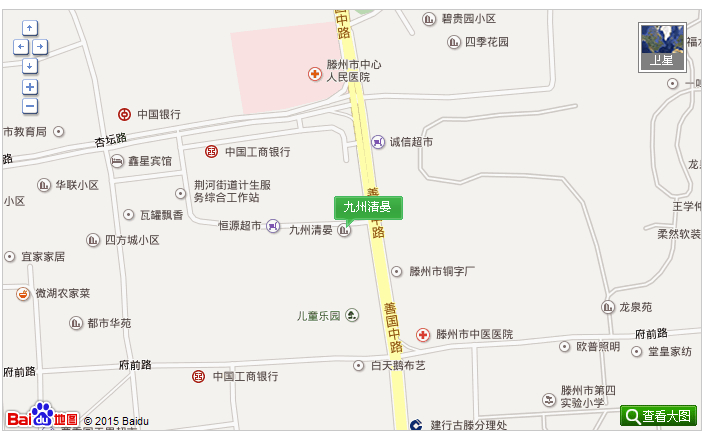 九州清晏，市中心，精裝修，上學(xué)方便