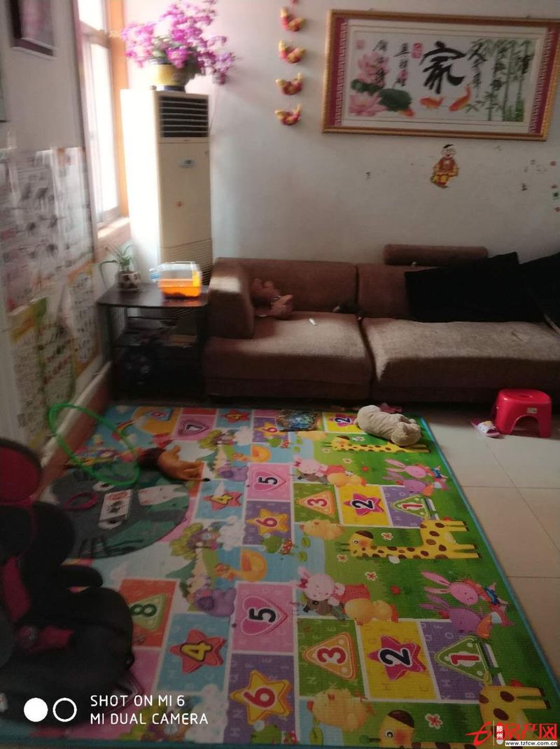 清河花園三室三樓