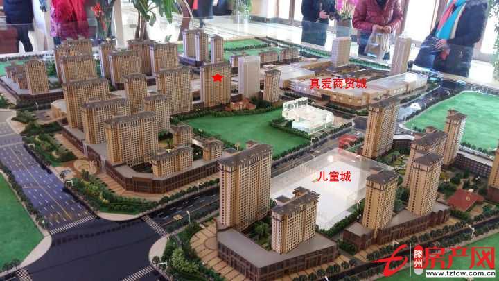 入學(xué)購(gòu)物好房源