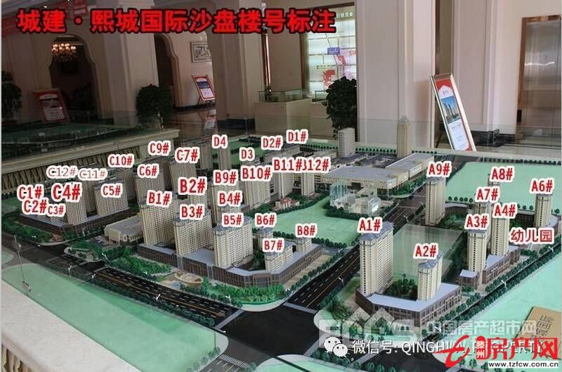 匯龍大廈黃金樓層手續(xù)齊全公寓式住宅精裝修全款