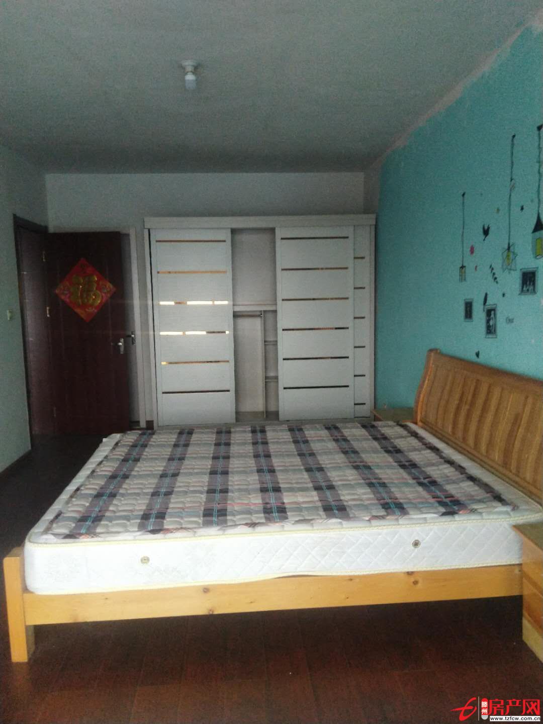 業(yè)主誠心出售