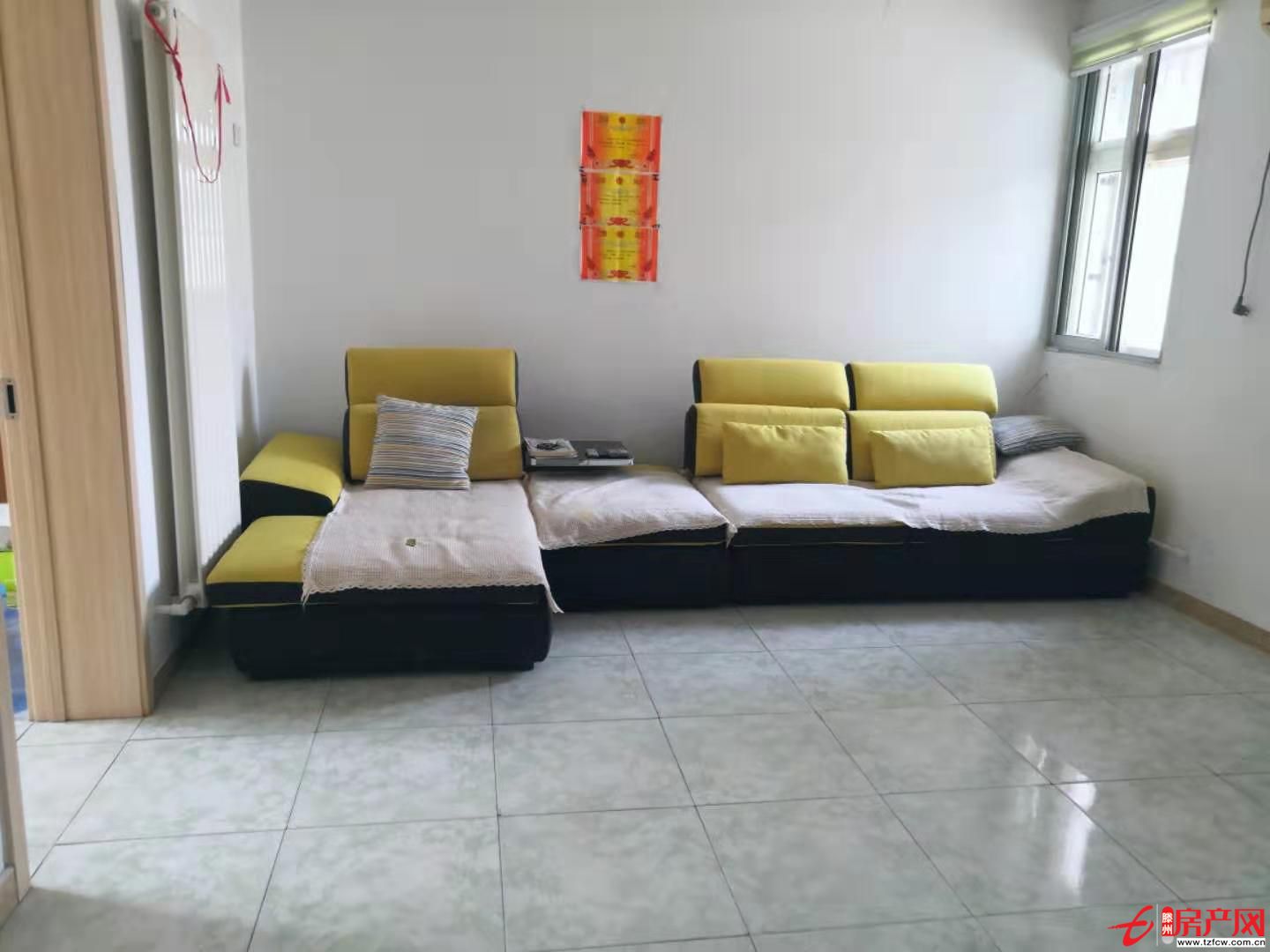 夏有涼風(fēng)，冬有暖氣