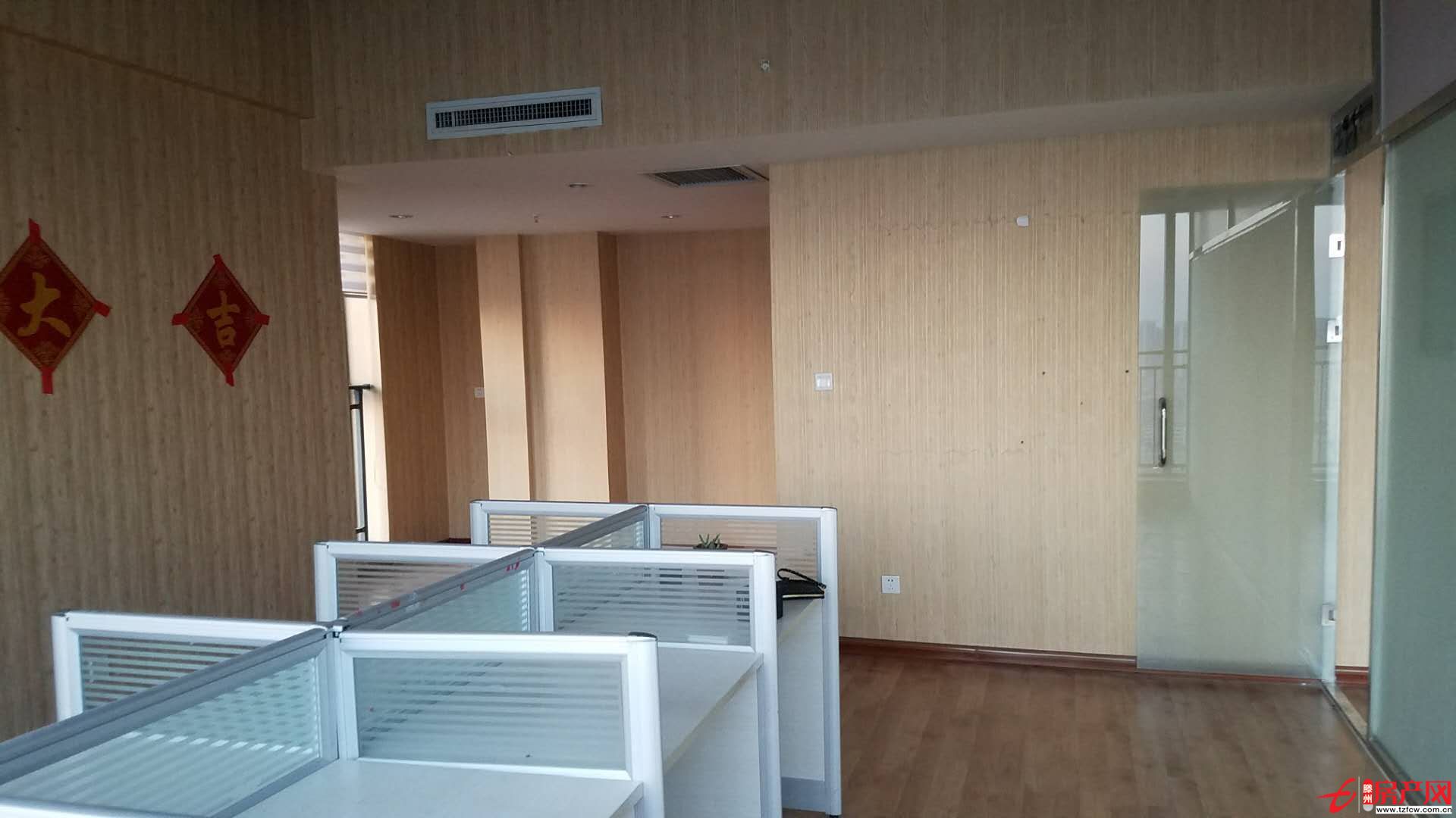 翔宇經(jīng)典豪華寫字樓