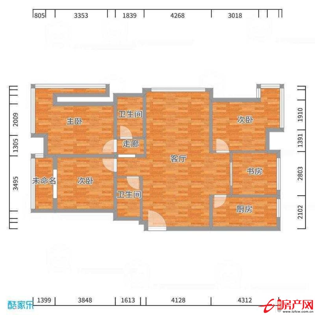 沈岳家園四室，毛坯房，可以分期