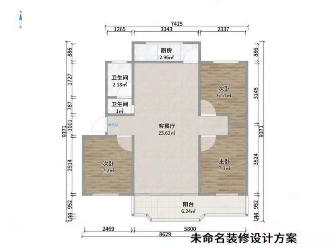 婚房加學(xué)區(qū)房，德馨花園出售