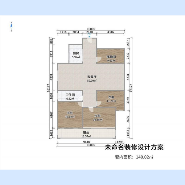 高層精裝修3室2廳1衛(wèi)140m2127萬元送地上儲藏室