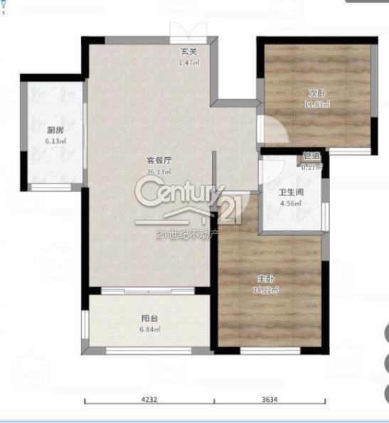 奧體花園  優(yōu)質(zhì)房源  毛坯 2室2廳1衛(wèi)  100m2  100萬元
