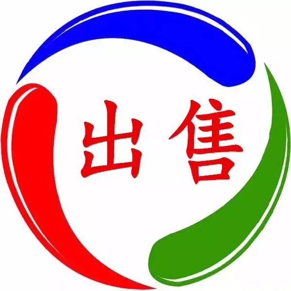 普通裝修2室0廳0衛(wèi)65.1m250萬元