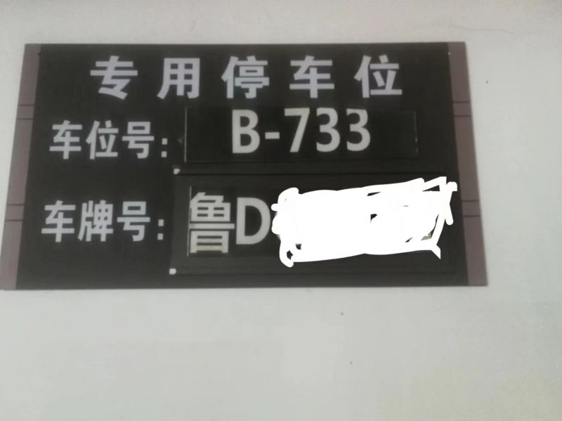 普通裝修1室0廳0衛(wèi)30m2200元/月
