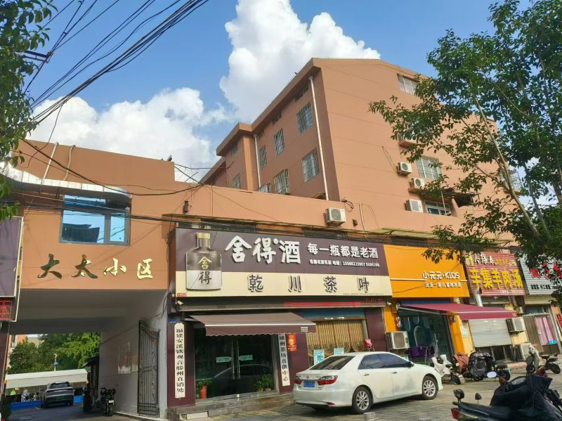 重點(diǎn)中學(xué)旁，隨時(shí)看房