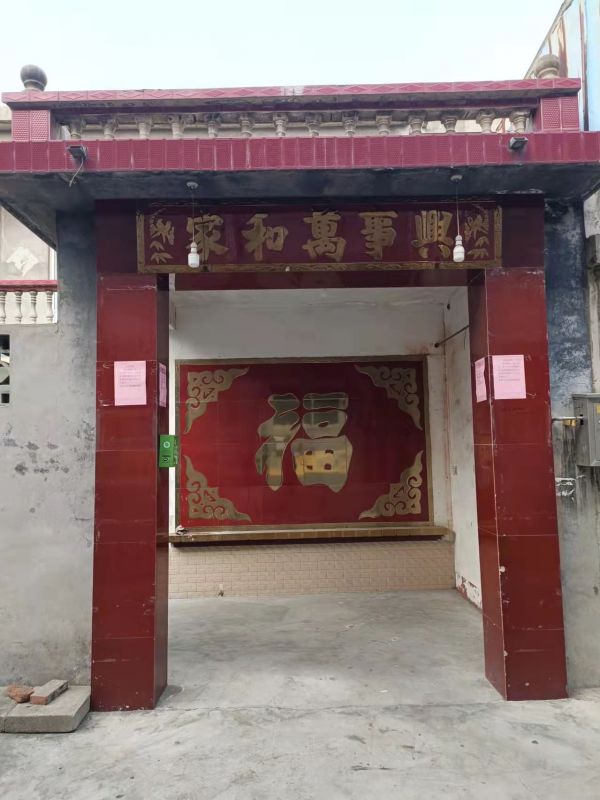 韓橋精裝修5室1廳1衛(wèi)150m2（魯寨西）