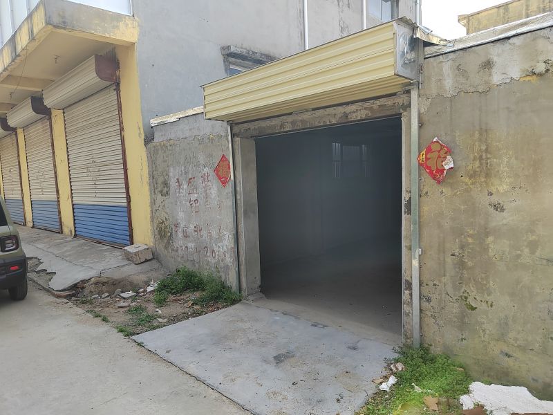 毛坯1室0廳0衛(wèi)85m236萬(wàn)元