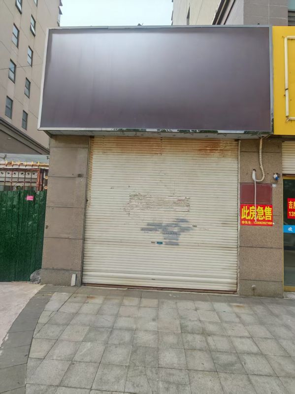 普通裝修1室0廳0衛(wèi)40m245萬元