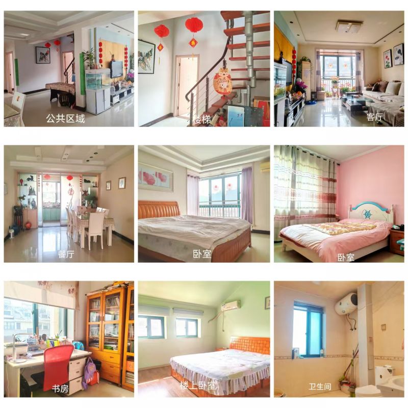 普通裝修4室2廳2衛(wèi)228m21800元/月