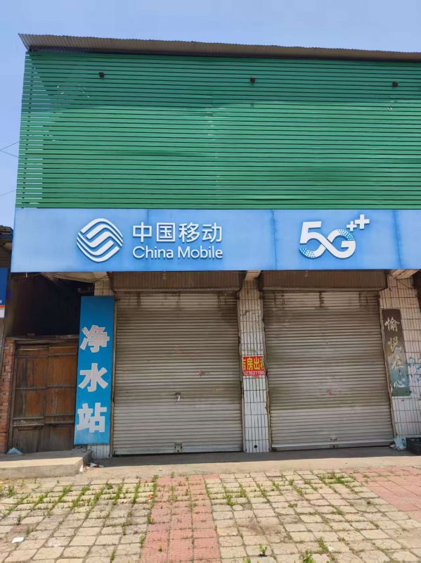 普通裝修4室0廳0衛(wèi)108m232萬(wàn)元