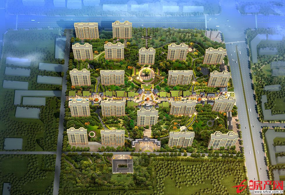 城建·善國賈苑