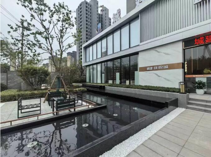 城建·瓏悅城